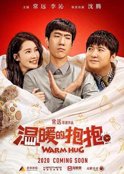 马歇尔`凯彻姆大学文凭毕业证作假
